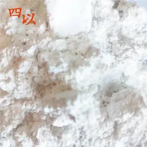 13X分子筛活化粉-廊坊四以新材料科技有限公司
