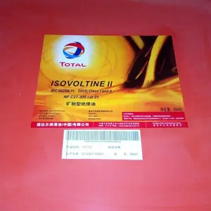 �����***VOLTINE II��Ե�� �޿����������;�Ե�� ��Ӧ�������Ե��
