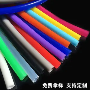 �轺�� ʳƷ�� 3*5mm�ھ�3mm�⾶5mm ��ɫ�轺�� ***��ζ �͸���