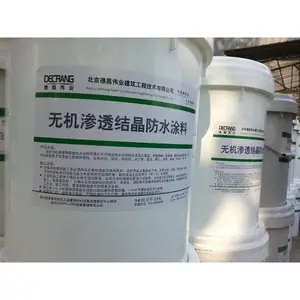 水性渗透无机防水剂 德昌伟业无机渗透结晶型防水涂料