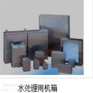 ��������û���_HOFFMANPL160606C500S����_ѧУ���񳧼�