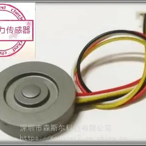 医疗注射泵力传感器