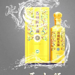 贵州匠四福 黄福