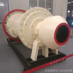 豫晖干式球磨机 卧式棒磨机 管磨机