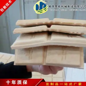 �ӱ�ȫ�Զ������ɻ� �Զ�ţ��ɻ� ���ö��ɻ��۸�