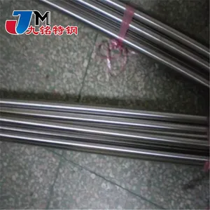 ������2507����ְ��� 2507����ֹ�Բ 2507������ �ӹ� ����С �ɿ���