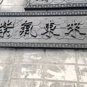 ����Ӱ�� ��ɽ�Ž� ����ש�� ����Ӱ��ש�� ���Ƶ�̸��ֹŽ���Ӱ���ձ�