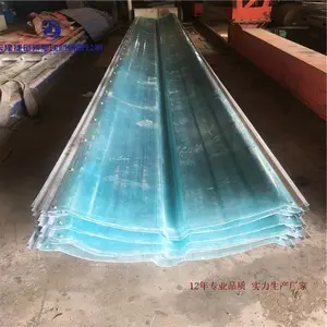 YX66-470金属边采光带 钢边角驰采光板 玻璃钢咬合屋面板