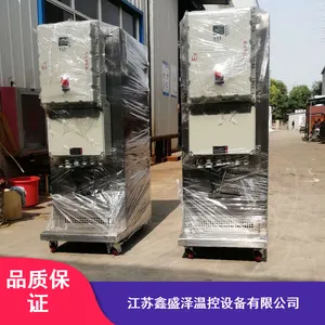 CHD-4防爆型超低温制冷设备_鑫盛泽工业超低温制冷设备厂家生产
