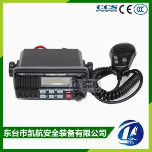FT-805B B级甚高频(DSC)无线电装置