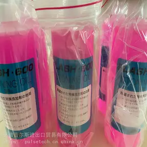 总代理日本3A进口油石润滑油润滑液FLASH600用于油石打磨润滑提高研磨效率价格优惠