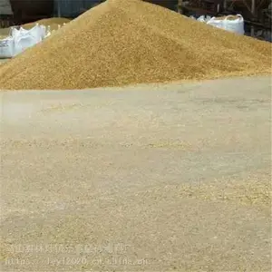 ԡ��װ�λƽ�ɰ_������Ȫ����ʯ�г��۸�