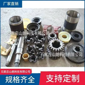 �ཬ�������ܳ�-3NB320/8-30ú�����ཬ������� ��ѹ �ཬ�����