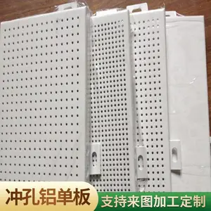 �㶫����ο׾Ƶ��������� 2.5mm���ͳ��������