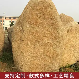 公园假山景观石 景观石设计 人造景观石供应商