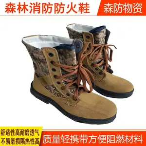 �߰�������˻�Ь����ͷɭ�ַ���Ь������Ԯ����ѥɭ��������ȼЬ
