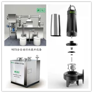威乐水泵高质量马桶泵多级泵管道泵消防泵排污泵