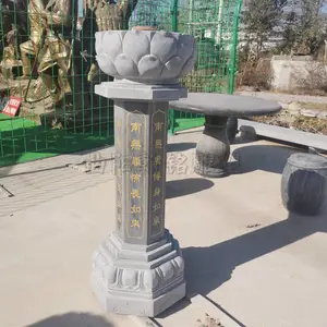 ʯ��¹���ʯ��̳�ʳ̨������ʩʳ̨�߱�������������԰�ֹ�ʯ̨