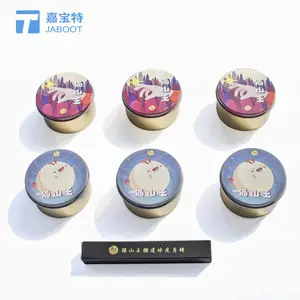 长方形猫山王月饼马口铁盒包装中秋食品铁罐广式莲蓉冰皮月饼礼盒