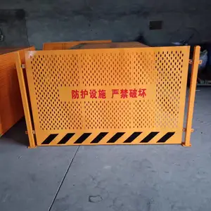 黄黑色冲孔板基坑护栏尔阳镀锌管临边围网成品
