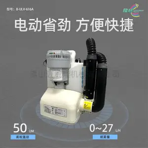 Longray¡��616A���ܽ�������5L����ʽ�����ҳ����칫�������������������