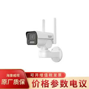 ����DS-2CD2626XM-LGLSEPTZ(2.7-12mm)(SMBG)200��Ͳ�����������