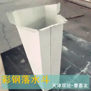 �ʸ���ˮ�� �ʸ���ˮ����ͷ ���˫�������ӹ���