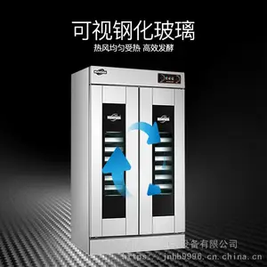 �㶫��������귢�������ô�����ʳ�ѷ��䷢��ͷ�������̺決�豸