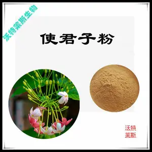 �ߴ�����ȡ��10:1 �ߴ����� ȫˮ�� ������˹ ����