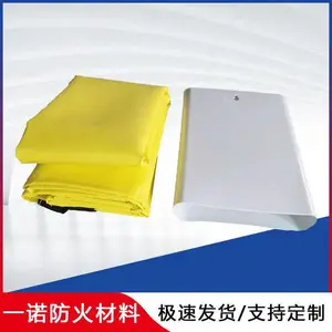 玻璃纤维复合消防灭火毯 硅胶防火毯 盒装1m 1.2m 1.5m 2m