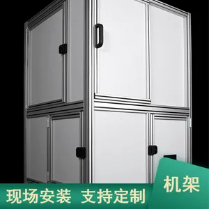铝型材汽车检修机架 不易生锈试验台架 流水线自动化支架
