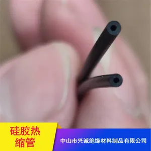 兴诚光滑平整硅胶热缩管 支持定制加厚硅橡胶绝缘管