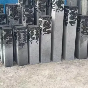 ��ʯ��̷¹�***����ʮ����Ф˩��׮����˩��׮�Ƶ�ڼ�