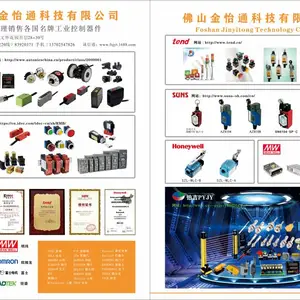 ��ɽ����ͨ ��ӦMeanWell��γ ���������Դ��Ӧ��LRS-50 ϵ��