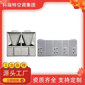 �����ؼ���ֱ���;��ܿյ����� ��ʽ��Ͽյ����� ˫����յ�����