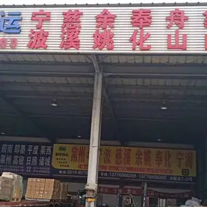 ������Ȫ�����乫˾���Ż�����������Ȫ�����乫˾�������ѡ��