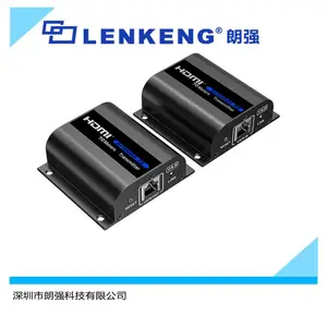 HDMI双绞网线传输器延长1080P信号70米带IR