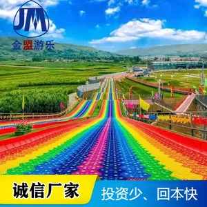 ��ͬ�߶Ⱦ������ݳ��Ȳ�ͬ �ʺ绬�������豸