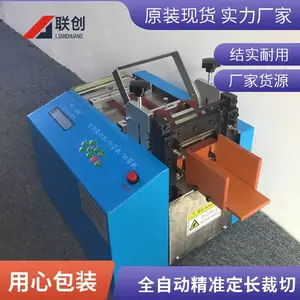 ��������Һѹ�öϻ� ��װ��˫�ֲ��л�е �̼ҿɶ��� �����쾫�ȸ�