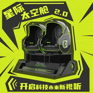 vr����˫��̫�ղ� �Ƽ��ݲ���ݵ�λչ��VR���������豸