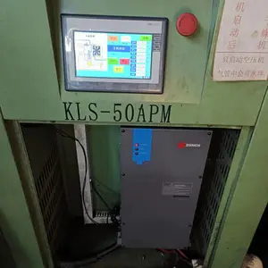 光明新区上门维修空压机变频器
