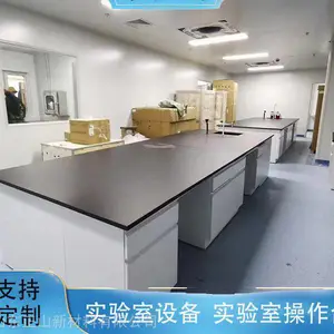 ѧУʵ����ȫ��ʵ��̨ ʵ���Ҳ���̨ �ɶ��ư�װ