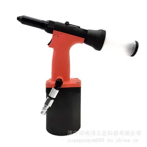 气动拉铆螺母枪全自动液压拉铆姆枪不锈钢拉钉枪M3-M12拉帽枪