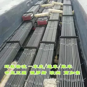 ֣��������***/Һ��/����Ʒ/������Ʒ/�Լ��ȹ�����·��������
