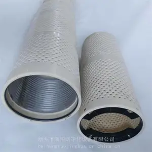 ����ϴ��������ͲPVC-U��������OD280X4-2����ϴ�����������ǵ����� ˮ����