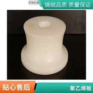 �� �ܶȾ���ϩ���ķ�ˮ�� ����ͣ����������������ˮ�� ��ˮ�Կ�ѹǿ