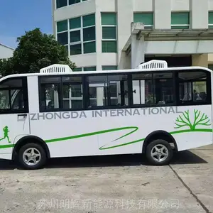 14��ȫ��յ綯�۹⳵,���յ��綯�۹⳵,����������