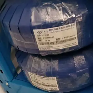 ZWZ 01B220MEX 瓦房店剖分轴承 国产剖分轴承 电厂剖分轴承 现货剖分轴承