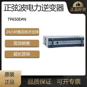 ԭװ�ر������DC220VתAC220V TP650E#N��Ƶ��������Դ2KLC UPS