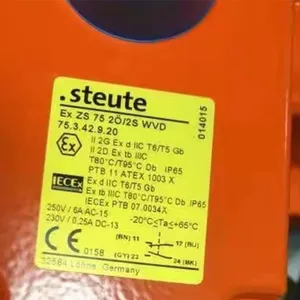 �����¹�STEUTE��λ���� Ex14D 1/1S 1mϵ��